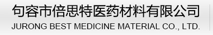 鎮(zhèn)江雙贏(yíng)化工有限公司